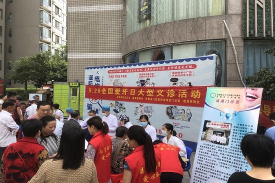 澳门六合彩开奖网站