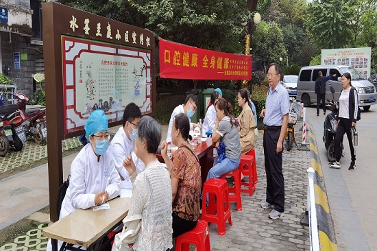 澳门六合彩开奖网站