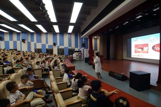 澳门六合彩开奖网站