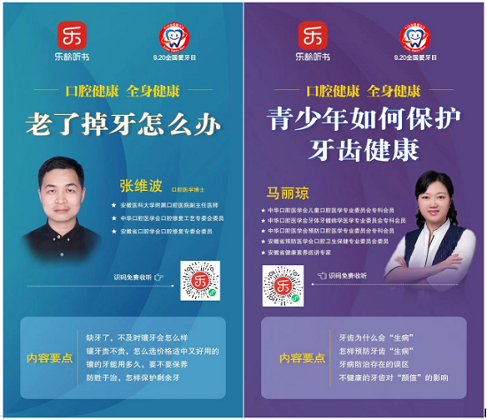 澳门六合彩开奖网站