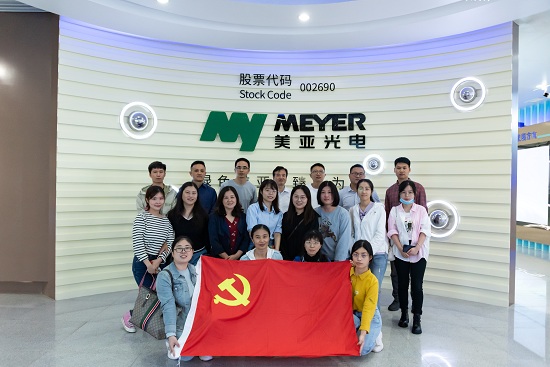 澳门六合彩开奖网站