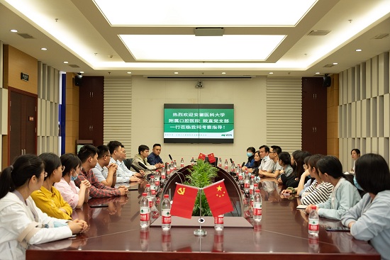 澳门六合彩开奖网站