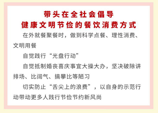 澳门六合彩开奖网站