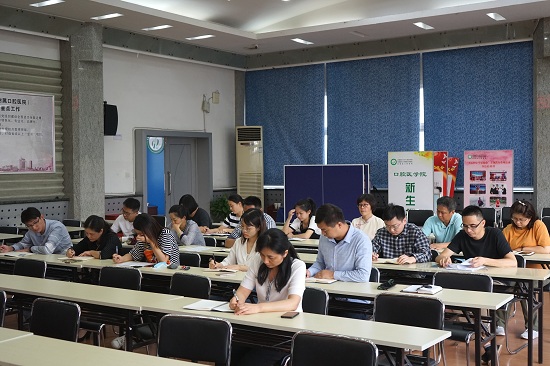 澳门六合彩开奖网站