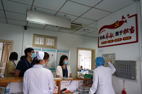 澳门六合彩开奖网站