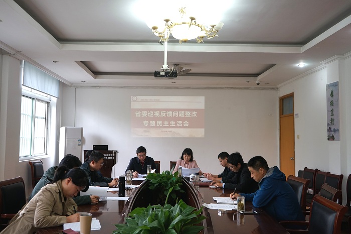 澳门六合彩开奖网站