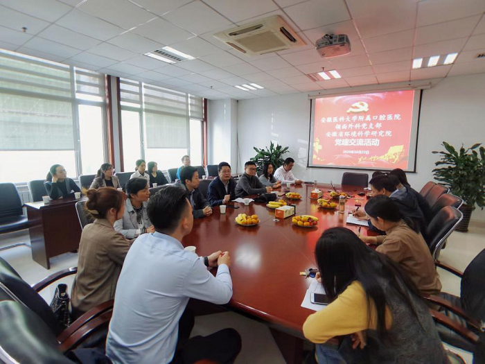 澳门六合彩开奖网站