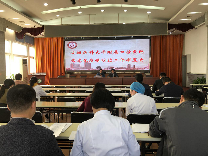 澳门六合彩开奖网站