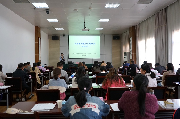 澳门六合彩开奖网站