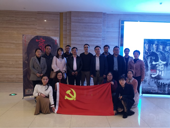 澳门六合彩开奖网站