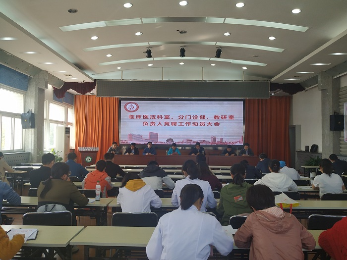 澳门六合彩开奖网站