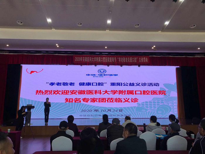 澳门六合彩开奖网站