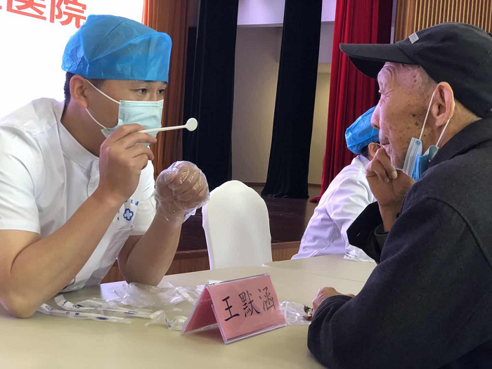 澳门六合彩开奖网站