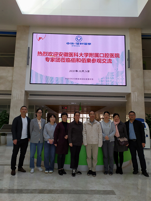 澳门六合彩开奖网站