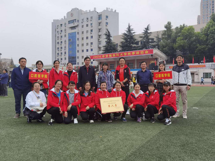 澳门六合彩开奖网站