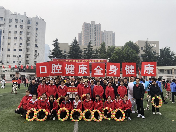 澳门六合彩开奖网站