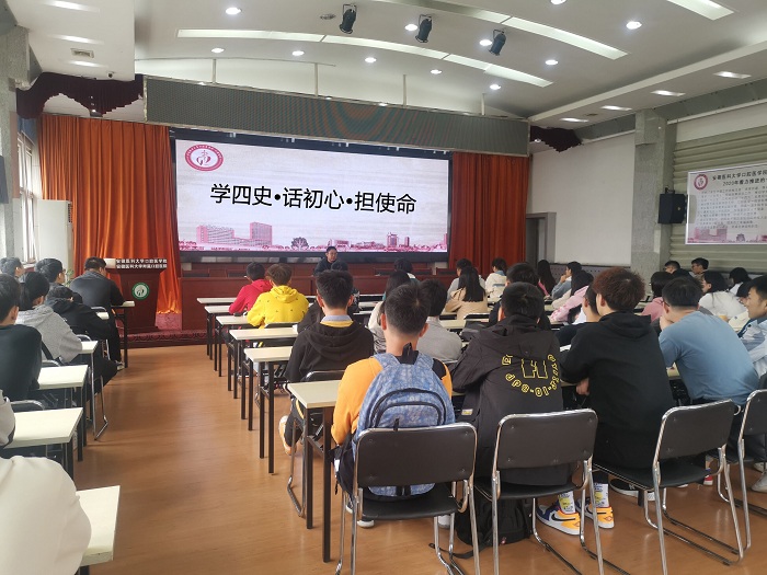 澳门六合彩开奖网站