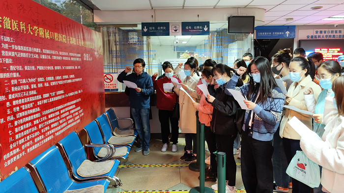 澳门六合彩开奖网站