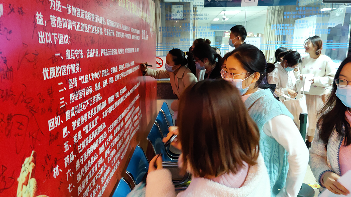 澳门六合彩开奖网站