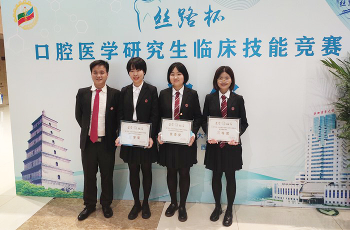 澳门六合彩开奖网站