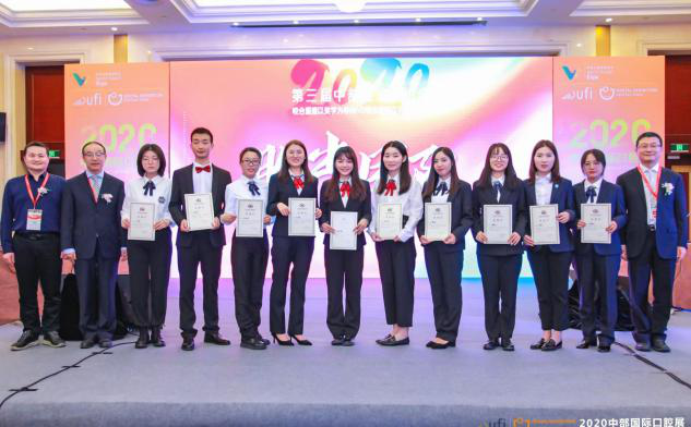 澳门六合彩开奖网站