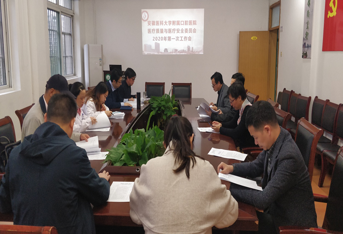 澳门六合彩开奖网站