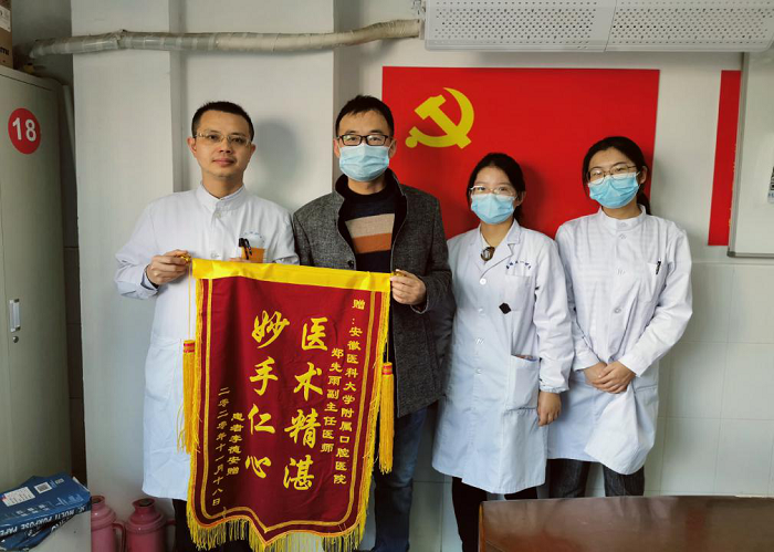 澳门六合彩开奖网站