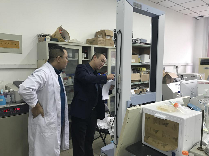 澳门六合彩开奖网站