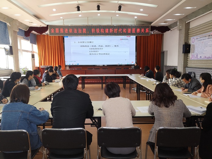 澳门六合彩开奖网站