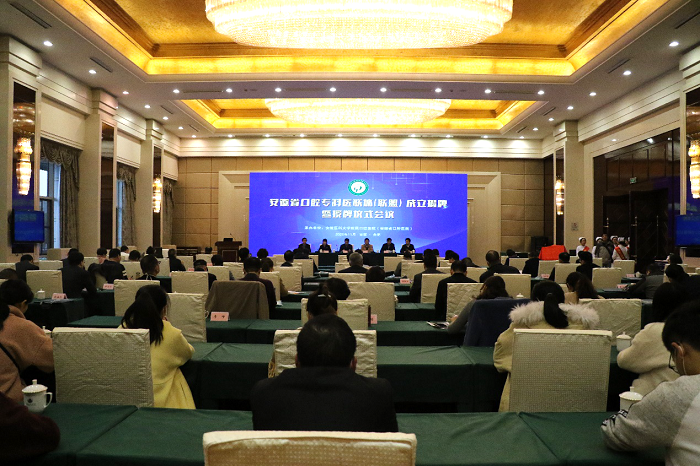 澳门六合彩开奖网站