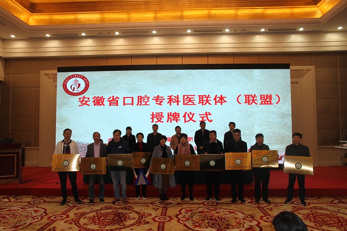 澳门六合彩开奖网站