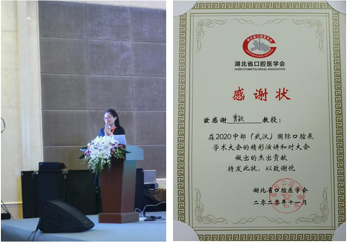 澳门六合彩开奖网站