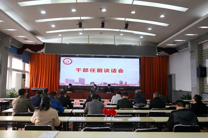 澳门六合彩开奖网站