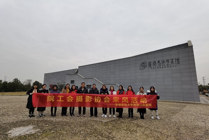 澳门六合彩开奖网站