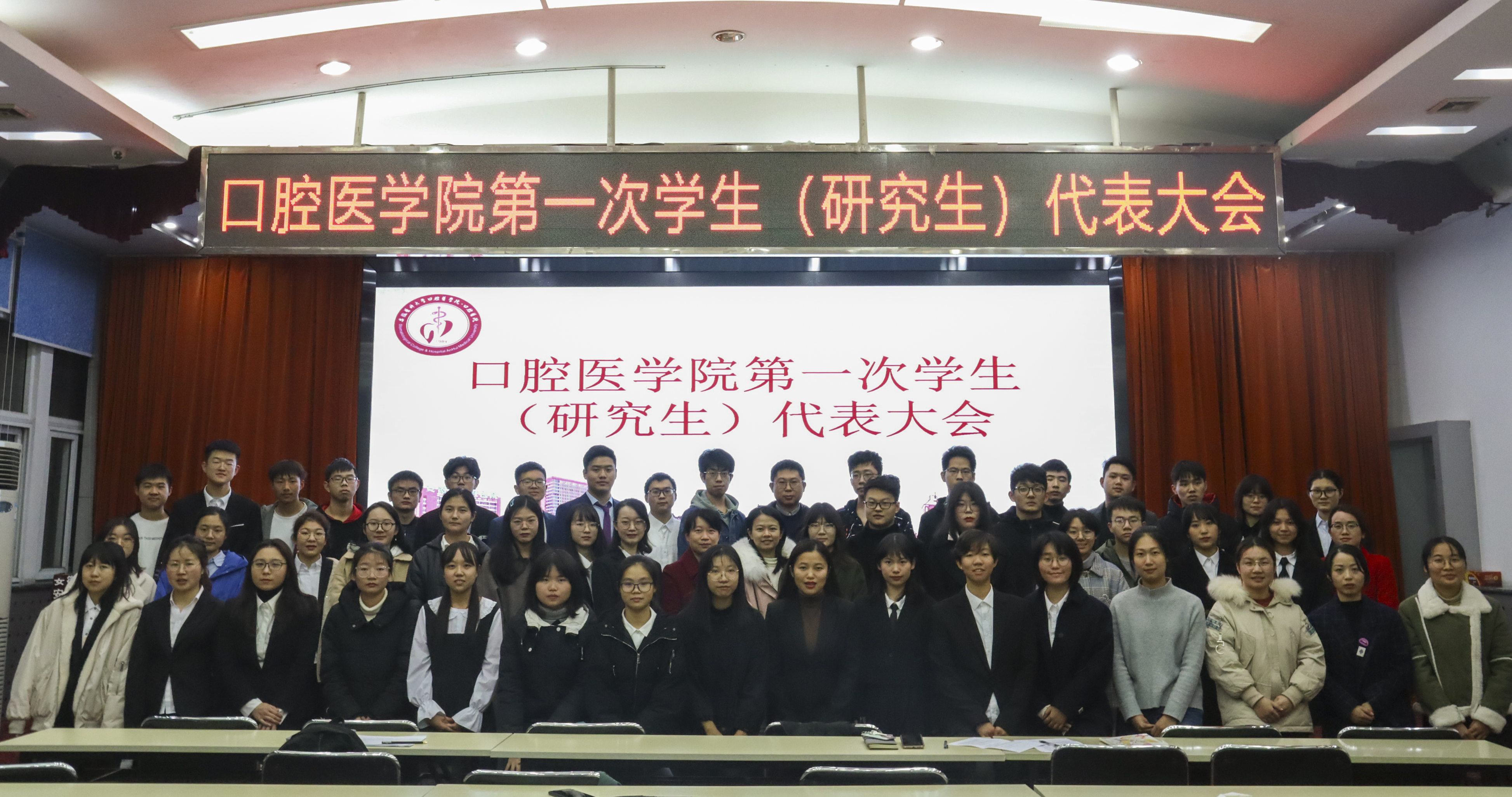 澳门六合彩开奖网站