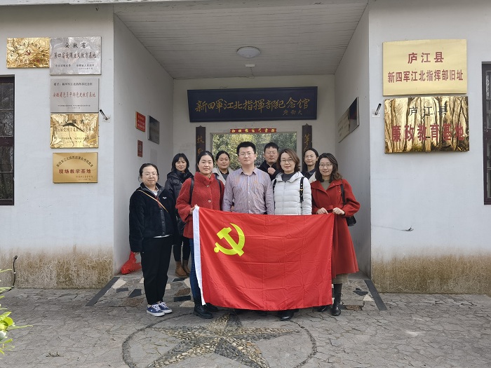 澳门六合彩开奖网站