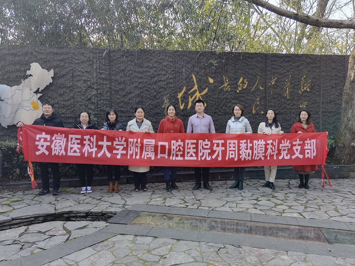 澳门六合彩开奖网站