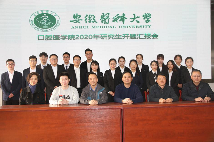 澳门六合彩开奖网站