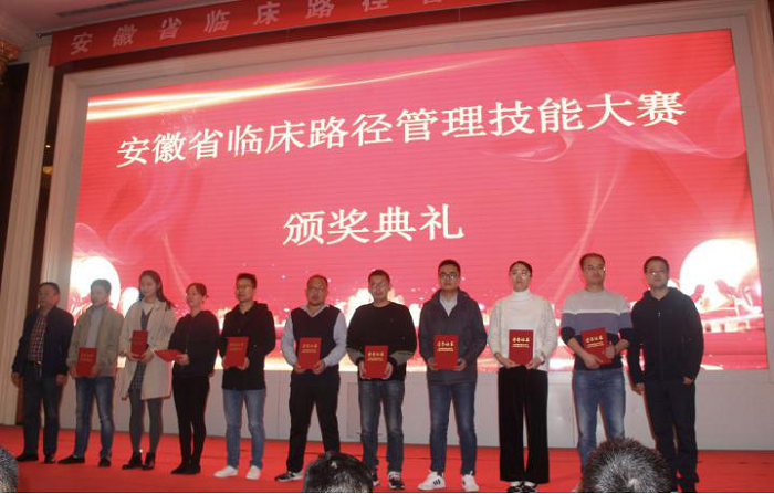 澳门六合彩开奖网站