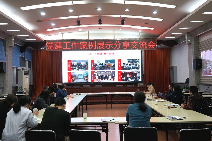 澳门六合彩开奖网站