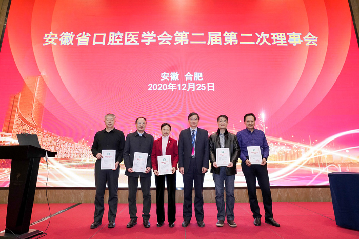 澳门六合彩开奖网站