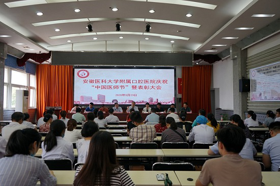 澳门六合彩开奖网站