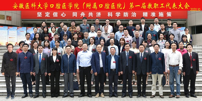 澳门六合彩开奖网站