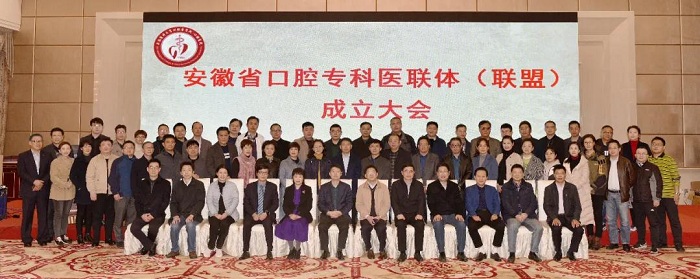 澳门六合彩开奖网站