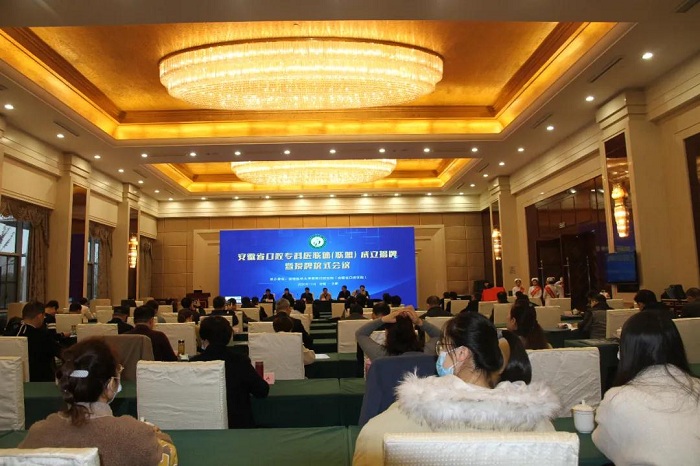 澳门六合彩开奖网站