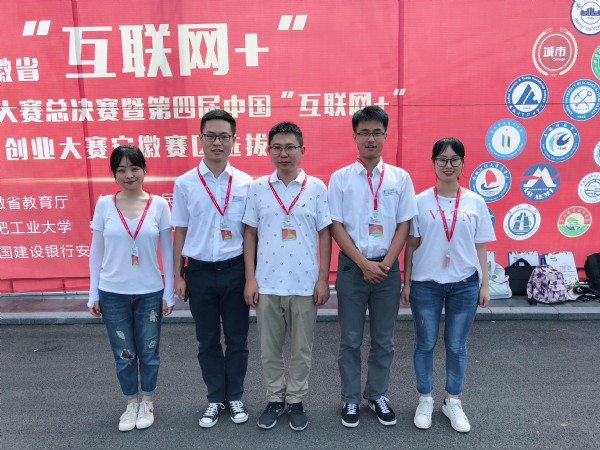 澳门六合彩开奖网站