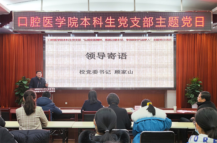 澳门六合彩开奖网站