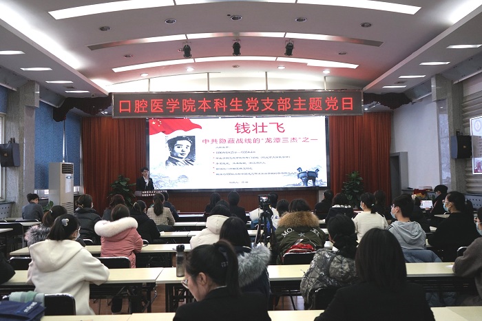 澳门六合彩开奖网站