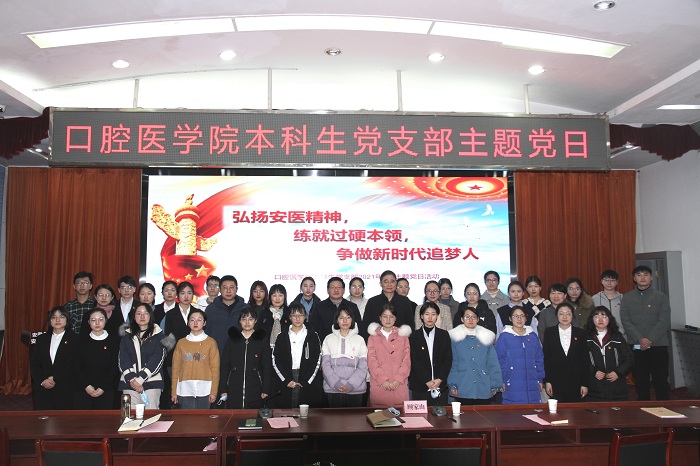 澳门六合彩开奖网站