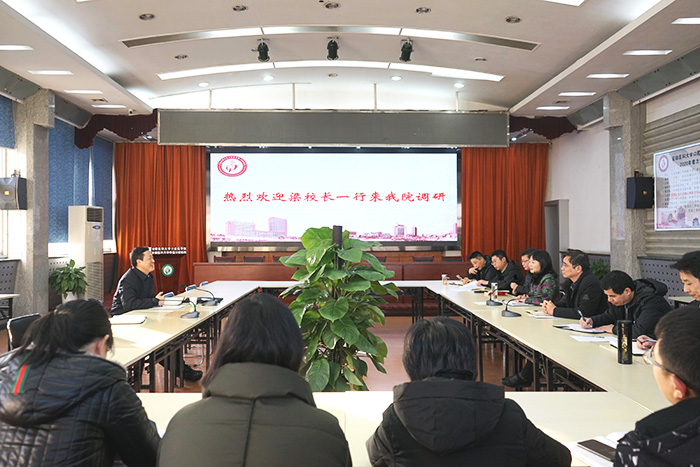 澳门六合彩开奖网站